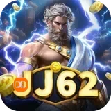 Logo jj62